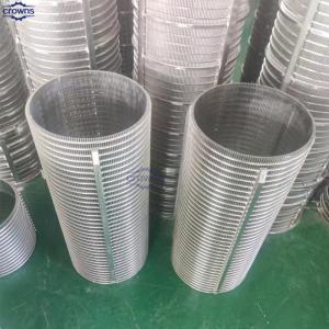 Buy cheap Industrial Sieve Screen with Corrosion Resistance for Harsh Environments from wholesalers