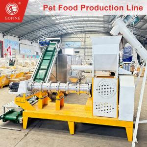 Pet Food Processing Factory Dog Food Production Line