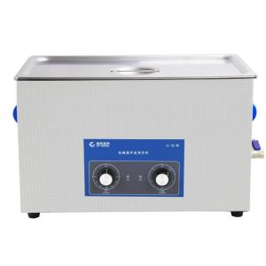 Buy cheap Advanced Blind Radiator Ultrasonic Cleaning Machine 28KHZ from wholesalers
