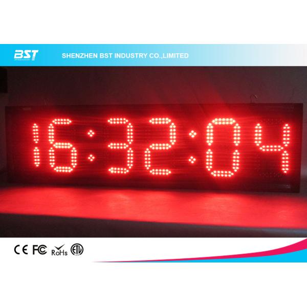 Buy cheap Modern Small Led Clock Display , Semi Outdoor Accurate Wall Clock from wholesalers