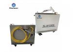Buy cheap 60kg Small Size To Replace TIG Welding Portable Laser Welding Machine 1500W from wholesalers