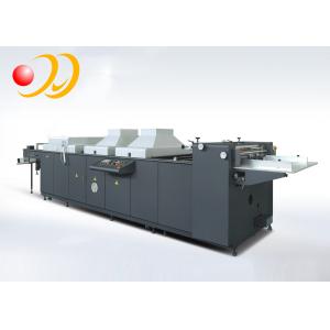 Buy cheap Manual Digital UV Varnish Machine , Spot UV Machine High Efficiency from wholesalers