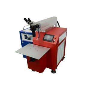 Buy cheap Red YAG Laser Welding Machine For Mould Repair, copper laser welding machine from wholesalers
