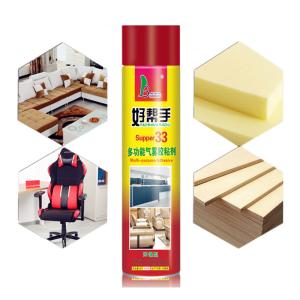 Wholesale Foam spray aerosol canned sponge sealant