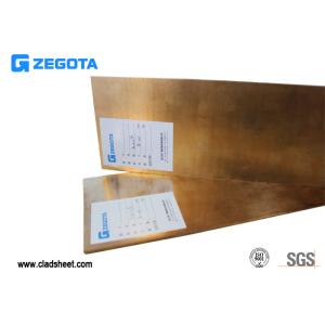 Hot Rolled 3 Layer 0.01mm Copper Clad Steel Sheet