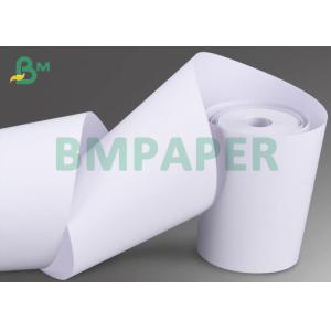 Buy cheap 80mm Retail Thermal Cash Register Pos Paper Roll For ATM Receipts from wholesalers