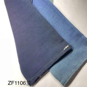 Buy cheap Cotton Poly Stretch Thick Denim Look Alike Fabric For Winter 6 oz from wholesalers
