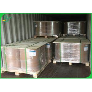 Buy cheap 300GSM White Glossy Art Paper Reel With 100% Natural Pulp Material from wholesalers