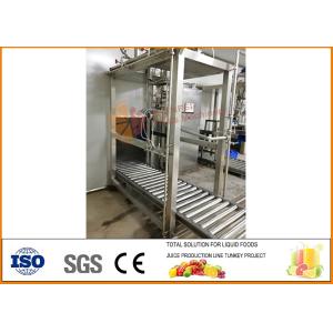 Buy cheap SS304 single head Aseptic bag Juice Filling Machine product