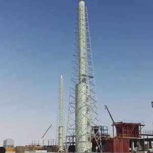 Buy cheap Waste Exhaust Gas Purification desulfurization Tower Frp Flue Gas Biogas For Chemical Power Industry from wholesalers