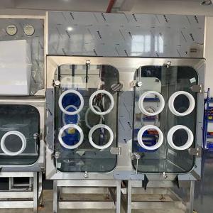 Buy cheap 5KW Turbulent Air Flow SS316L Aseptic Filling Isolator from wholesalers