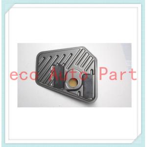 Buy cheap Auto CVT Transmission OIL FILTER FIT FOR AUDI1J CVT TRANSMISSION from wholesalers