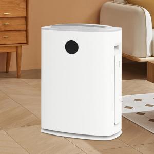 Quiet Rotary Household Dehumidifiers Air Purifier With LED Display