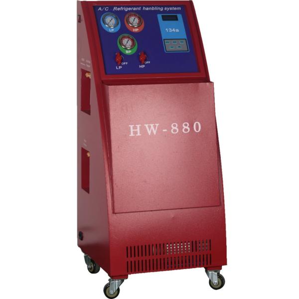 Buy cheap R134a Auto Refrigerant Recovery Machine from wholesalers