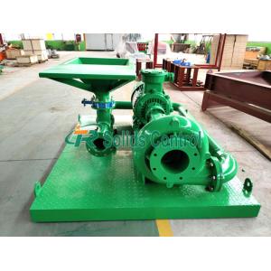 Buy cheap Drilling Fluid Jet Mixing 240m3/H DN150 Mud Mixer from wholesalers