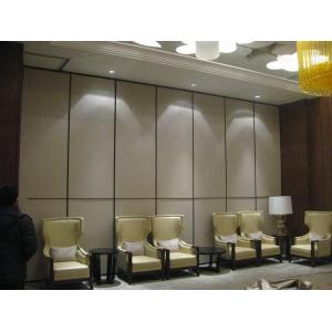 Buy cheap Dinning Hall Movable Panel Sound Proof Partition Wall Max 4 Meter Height from wholesalers
