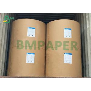 Buy cheap SBS Art Paper White Coated One Side 345gsm Width 720mm Per Roll from wholesalers