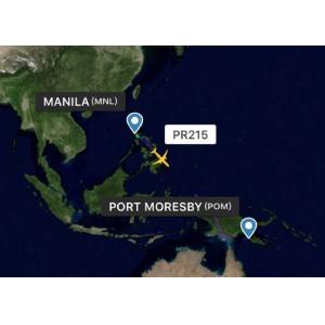 Buy cheap Overseas Air Freight Shipping Services With Competitive Rates Fast Delivery from wholesalers