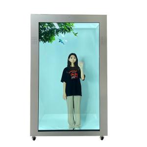 Buy cheap Multi Language Advertising Transparent Tft Display WiFi Transparent LCD Display product