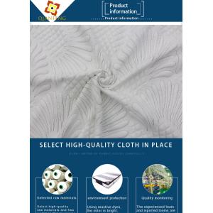 Customized Pillow Simmons Mattress Quilting Fabric Knitted Jacquard Yarn Dyed