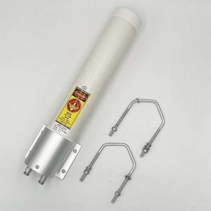 Buy cheap 5.8G 4900-5900M 11dBi dual-polarization omnidirectional WIFI antenna 77x465mm from wholesalers