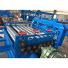 Buy cheap High Speed Multi Roll Sheet Straightening Machine For Leveling Wire Mesh from wholesalers
