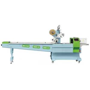 Pillow Type Full Servo Flow Packing Machine 230BPM