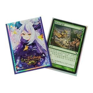 Buy cheap OPP Custom Printed Trading Card Sleeve Holographic Shining 66x91mm ISO from wholesalers