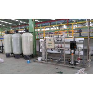 Buy cheap DOW Membrane 50Hz 8TPH RO Water Treatment System from wholesalers