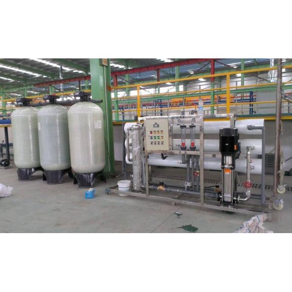 Quality DOW Membrane 50Hz 8TPH RO Water Treatment System for sale