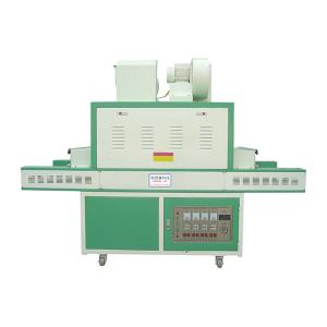 Buy cheap 3m/Min Height Adjustable UV Curing Machine 480mm Conveyor Mesh Width from wholesalers