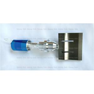 Rubber Ultrasonic Cutting Machine With Titanium Blade For Manual Or Machine