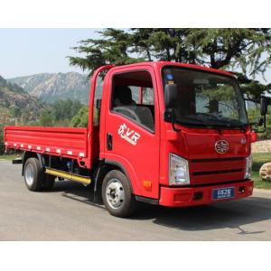 Buy cheap 65KW 4x2 Tiger VH Light Cargo Truck With 2800mm Wheelbase from wholesalers