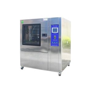 Buy cheap Touch Screen Rain Test Equipment IPX3 IPX4 with Swing pipe Water spray from wholesalers