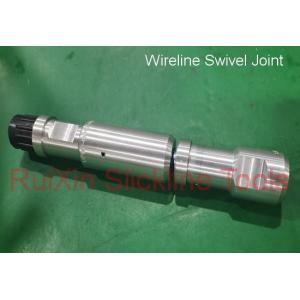 Buy cheap 1.5 inch Wireline Swivel Joint Wireline Tool String from wholesalers