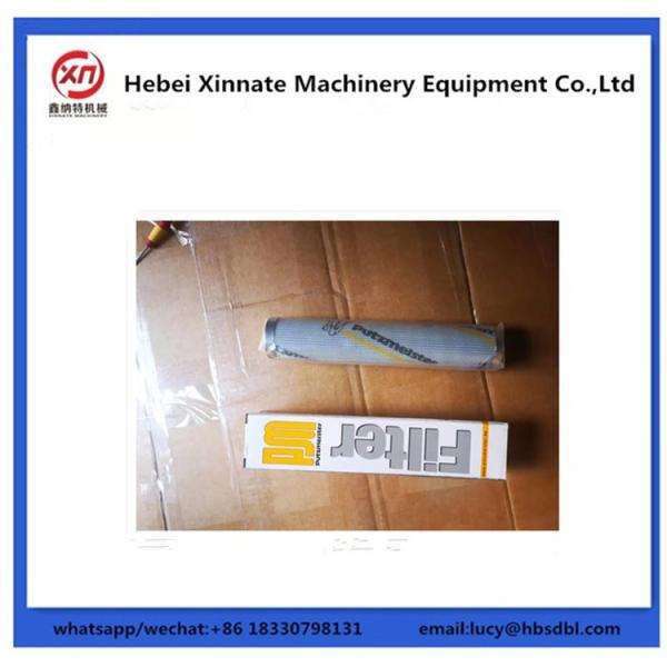 Quality Putzmeister Concrete Pump Parts Filter Element/Putzmeister Filter Element/filter for sale