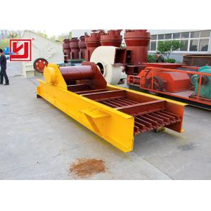 Buy cheap Electromagnetic Vibrating Feeding Machine Simple Structure Convenient Maintenance from wholesalers