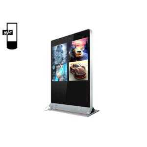 43 Inch Dual Screen Led Backlit Wifi Digital Signage