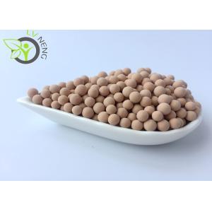 Buy cheap Beige 3a Molecular Sieve Desiccant 3 Angstrom Molecular Sieves For Refrigeration Filter from wholesalers