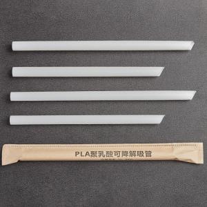 Buy cheap Cornstarch Biodegradable PLA Straws Individually Packaged from wholesalers