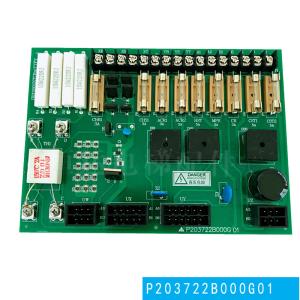 Buy cheap Elevator Lift Spare Parts Power Board  P203722B000G01 P203750B000G01 from wholesalers