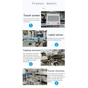 Buy cheap FK816 Carton Folding Corner Labeling Machine The Perfect Fit for Right Angle Labeling from wholesalers