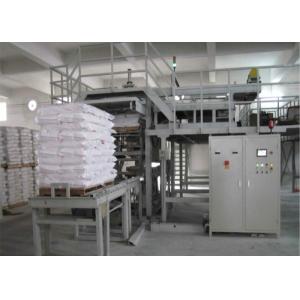 Buy cheap Mechanical Manipulator Automatic Palletizer Machine / Depalletizer Machine Bag Shaping from wholesalers