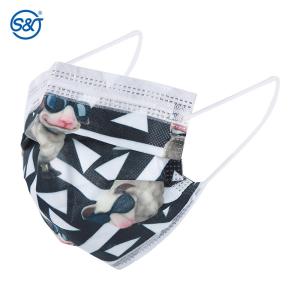 Buy cheap Disposable Custom Printing Daily Life Protective Nonwoven Face Mask from wholesalers