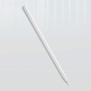 Buy cheap Rechargeable Active Stylus Pencil 1.5 Hours Charging Time Compatible With Ipad from wholesalers