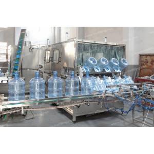 Buy cheap Rinsing Filling Capping Labeling Machine from wholesalers