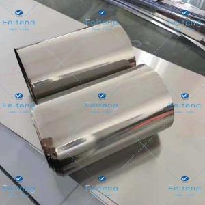 Buy cheap Gr2 ASTM B265 Cold Rolling Titanium Foil Roll from wholesalers