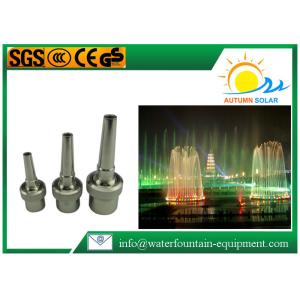 Buy cheap Single Jet Water Fountain Nozzles Stainless Steel DN20 / DN80 Connection from wholesalers