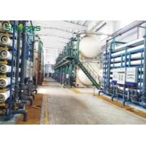 Buy cheap 1.2mpa 20m3/H Reverse Osmosis Water Purification Plant Automatic from wholesalers
