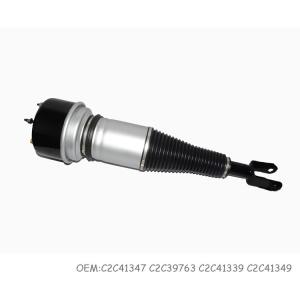Buy cheap Air Suspension Shock Absorber For XJ XJ8 XJR Front Air Suspension Spring  C2C41347 from wholesalers